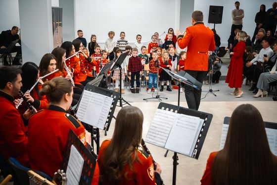 Božićni koncert