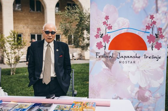 Japanska trešnja