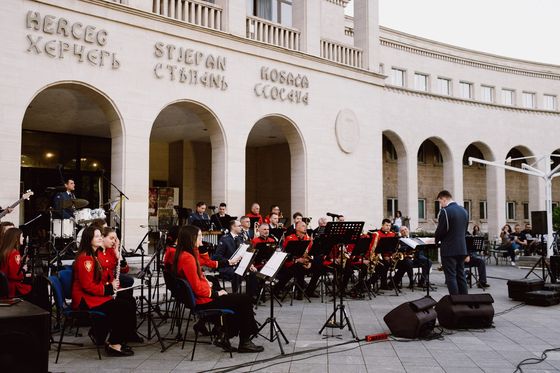 HGM Jazz